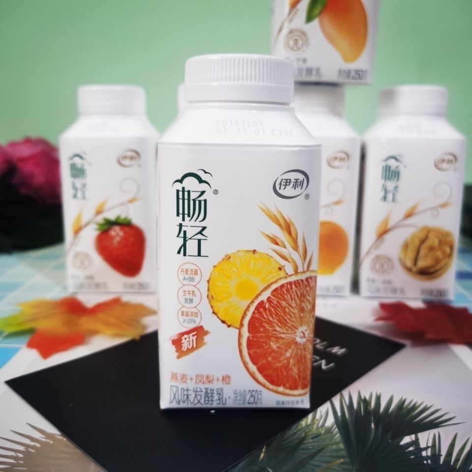 伊利畅轻酸奶250g风味发酵乳 燕麦黄桃 草莓 核桃 凤梨 芒果 包邮