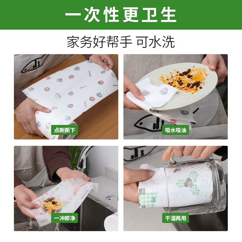 可以用肥皂洗洗碗布吗 d98a9360-780a-429e-8a3e-bf7a76c75b98.jpg