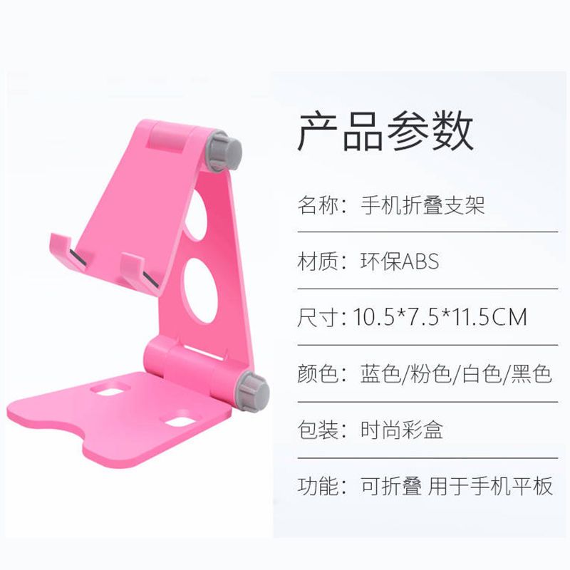 同款直播架 02145af2-d4fc-49f9-ab8d-fb9bfa0d52aa.jpg