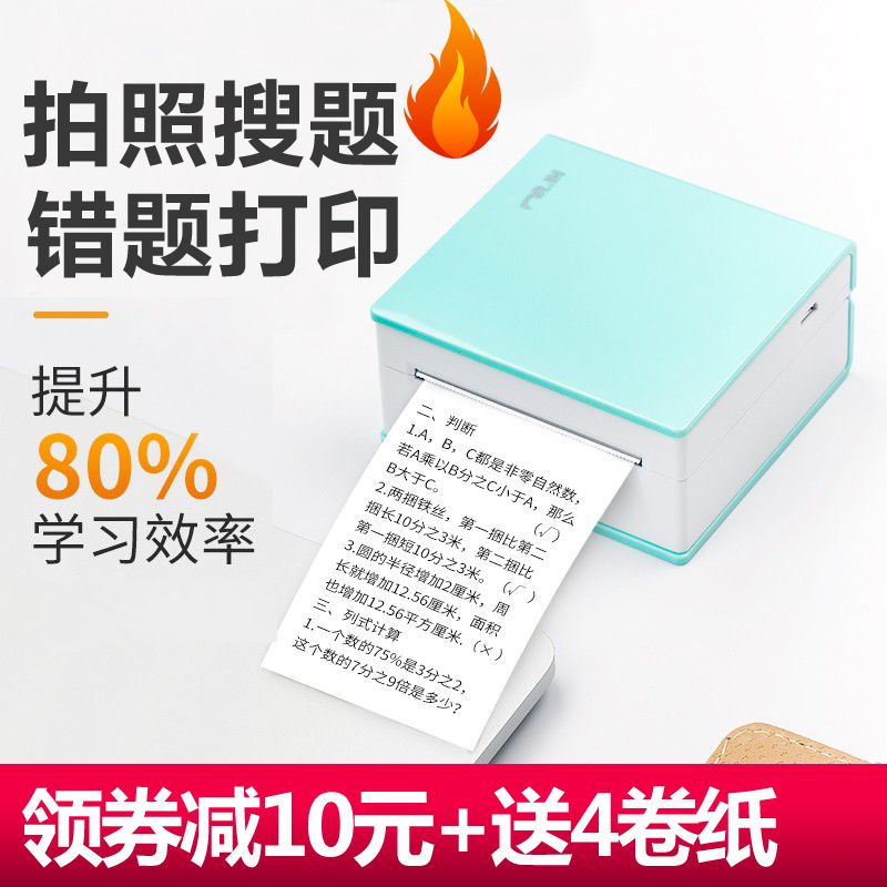 如何学习好印刷 50eaff91-7e92-4146-9850-832fe58db4c3.jpg