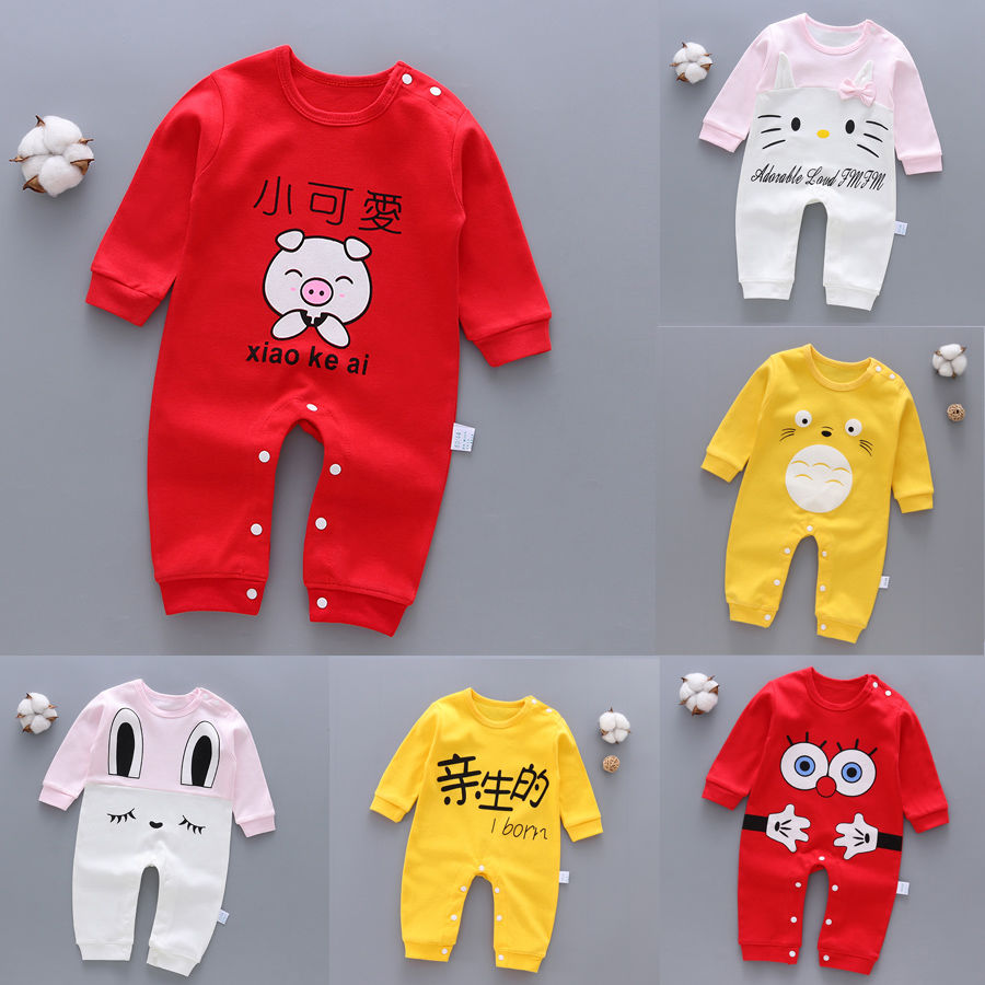 Baby Jumpsuit pure cotton long sleeve newborn clothes full moon girl and boy baby romper pajamas spring and Autumn