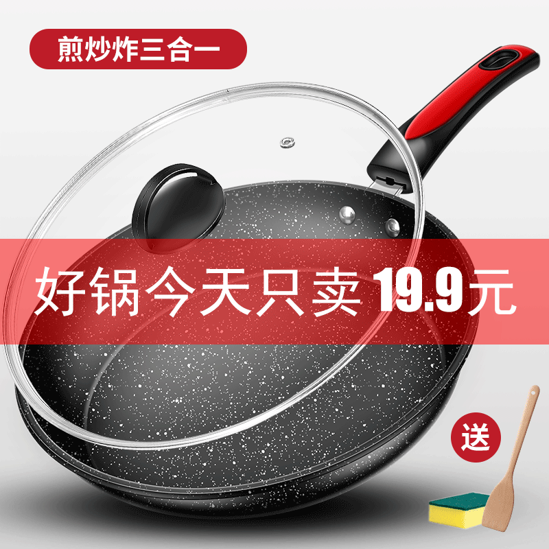 7fe809ce-5aa4-4641-a934-8500d1826fa4.png