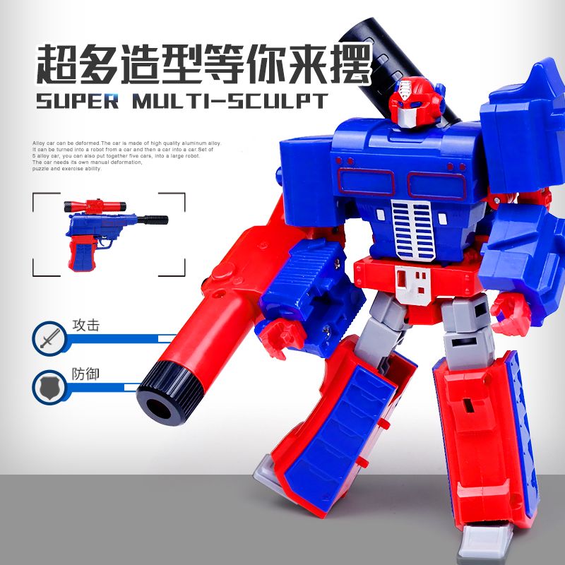 e70fb7ac-f991-4f26-936f-4a858ed3b6bf.jpg