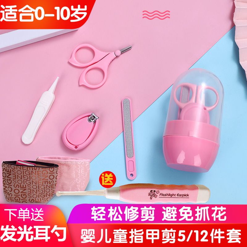 小孩子做饭专用刀 ee1bc5e2-4e16-4012-85bf-c15bd5ddcd10.jpg