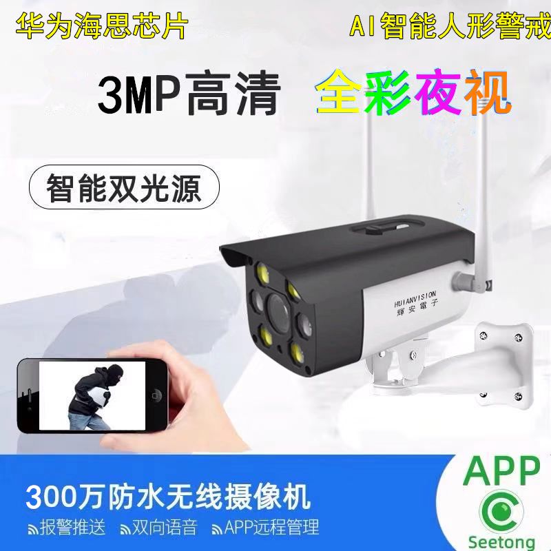 ef22f0ea-c84d-421c-beef-28c84699880d.jpg