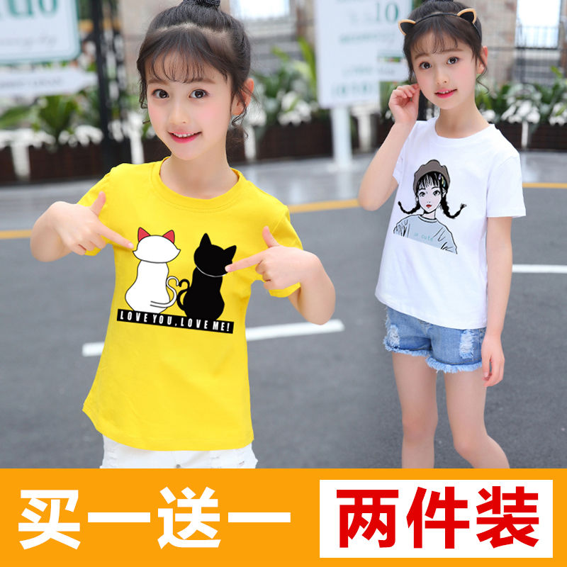新款女童短袖T恤夏裝韓版兒童純棉上衣洋氣小女孩打底外穿半袖潮