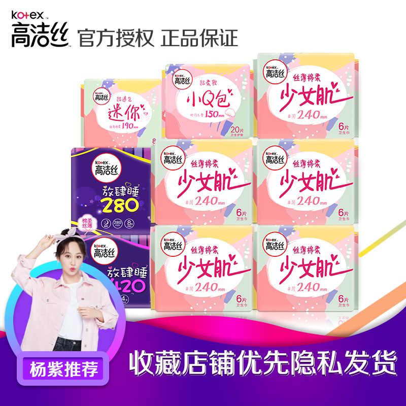 0b62a1e7-dbb4-41c0-b73b-aa7ed4dc643c.jpg