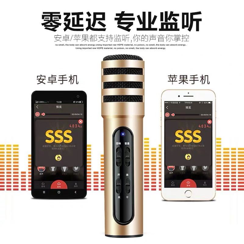 抖音直播效果好的手机 2c843503-2e06-4cf9-baec-cd3beda9025b.jpg