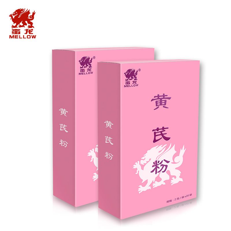 排脓生肌膏 4611452e-095f-4524-bc0f-291e14b171cf.jpg