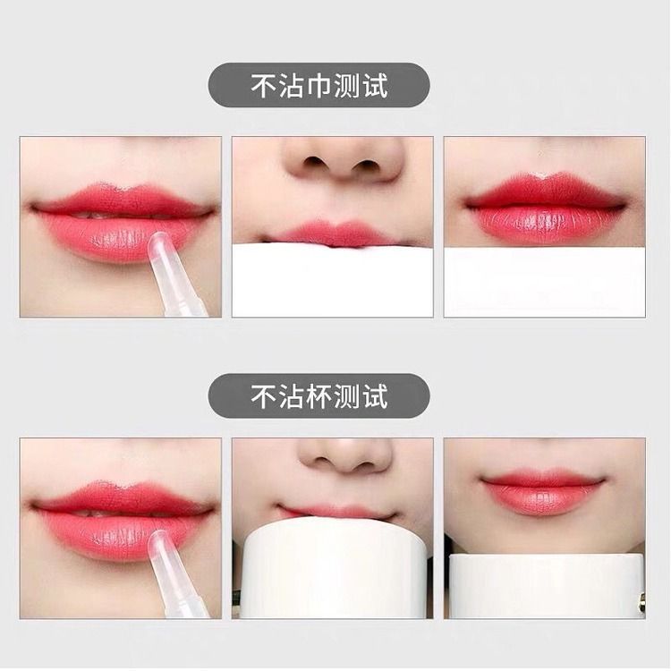 口红怎么涂才不沾杯不用定妆粉 5d0fc2c6-1d59-44a3-ad15-f8fef11720a6.jpg