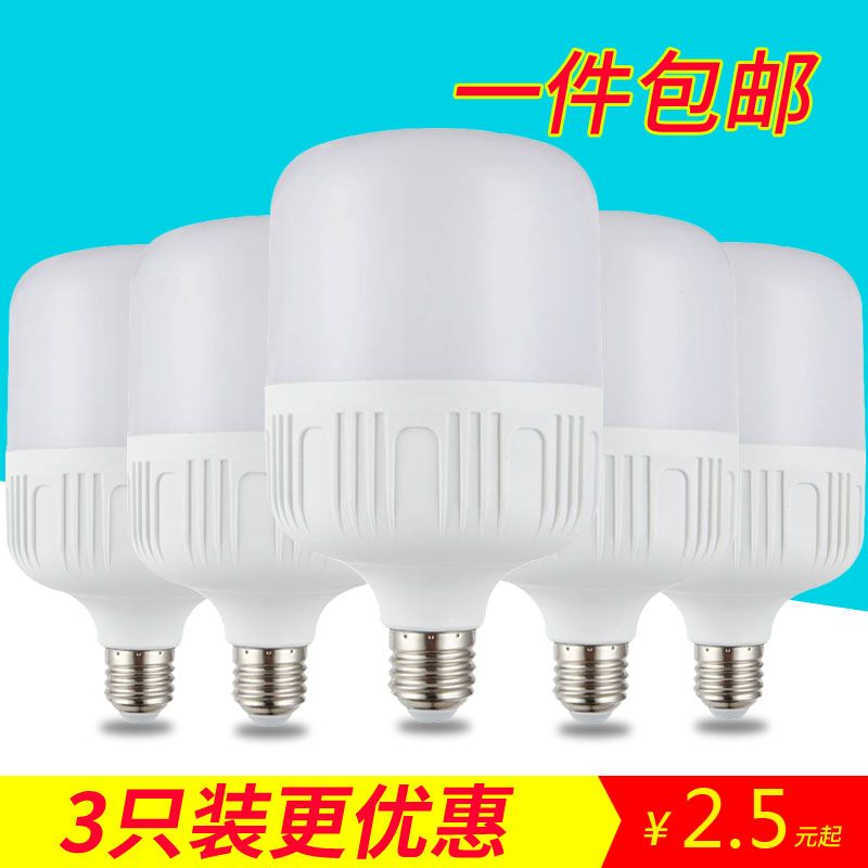 61c2b078-ceeb-4092-a718-1c5c827a4b4e.jpg