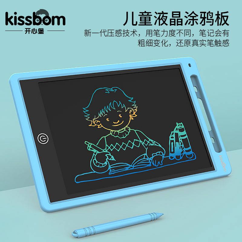 82e0c5ae-a303-4bdf-88c7-4d2bac8984c6.jpg