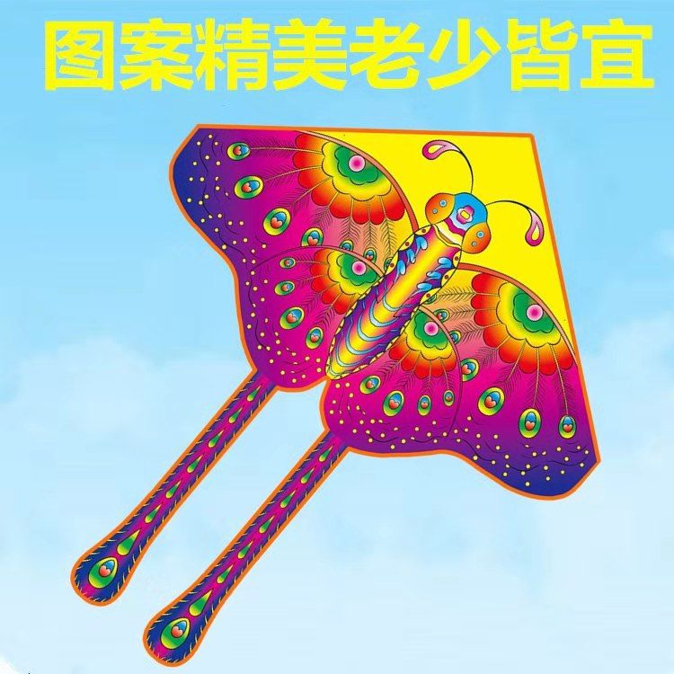 8641265f-9b9c-4c4d-8b14-60f999100955.jpg