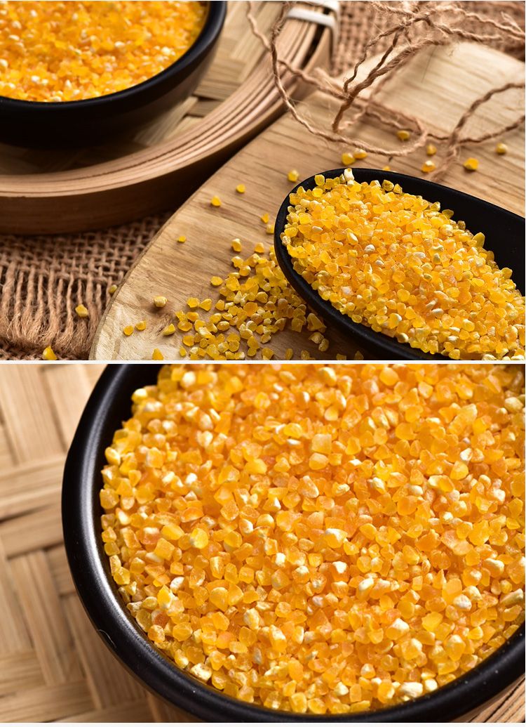 5斤东北玉米渣小碴子玉米碎棒子碴苞米茬子玉米糁玉米粥原料五谷