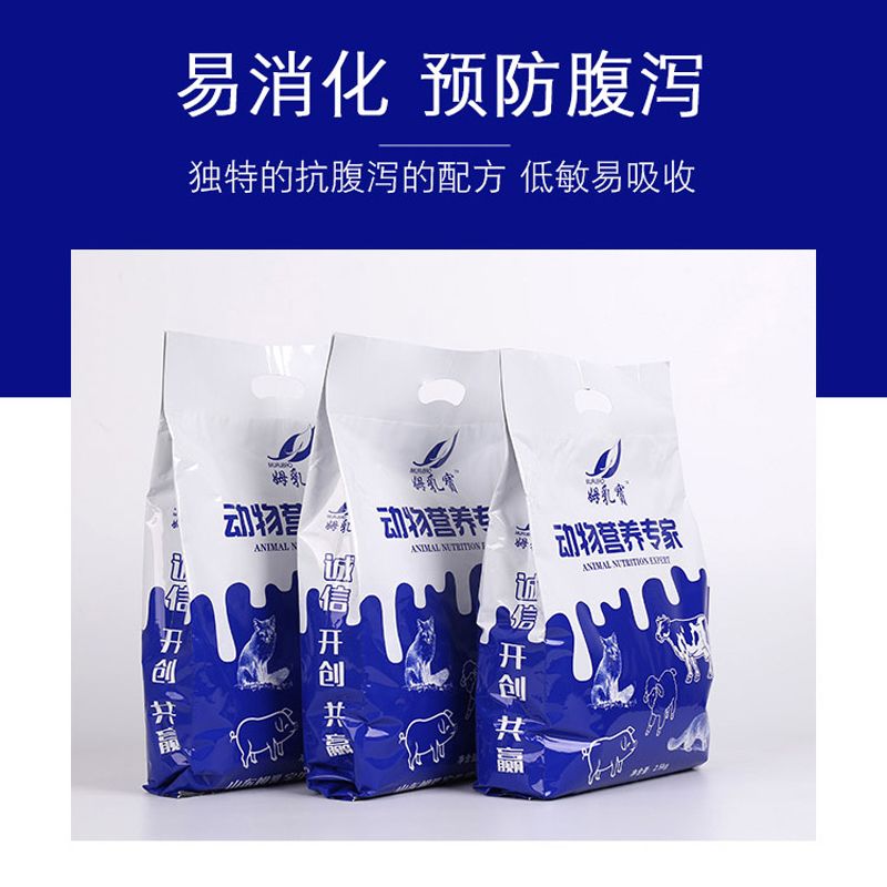 8d0703e0-8875-40de-abfb-77ebbf46c34c.jpg
