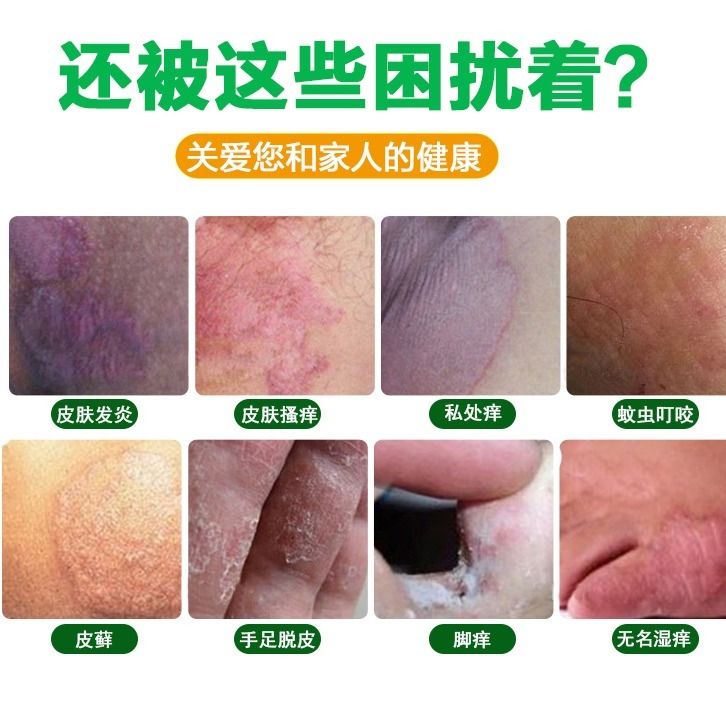 95844a6a-002d-4090-8aab-5908d1e4e8aa.jpg