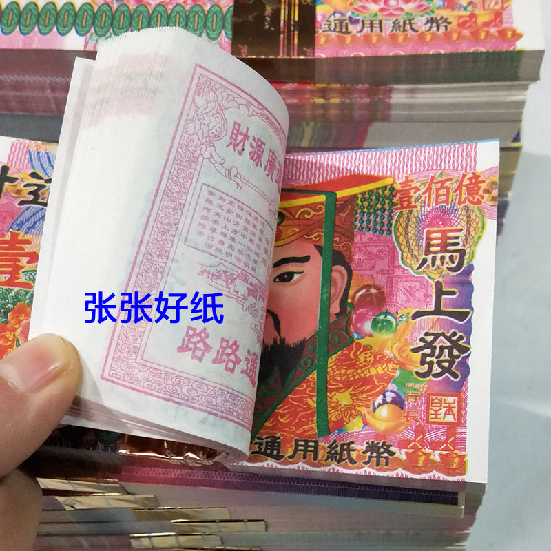 99abfcfb-83ec-4409-8114-48c8b208b7af.jpg