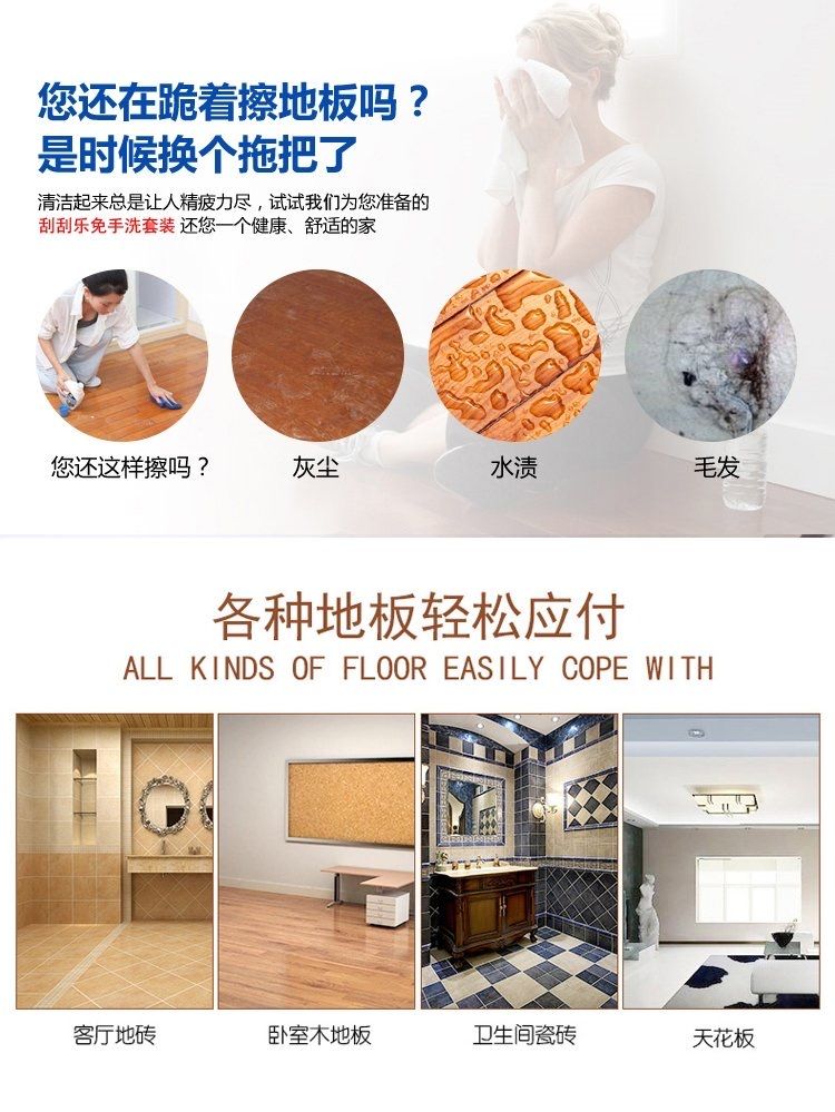 【加厚加大/质保5年】拖把旋转家用好神拖懒人墩布免手洗拖把桶