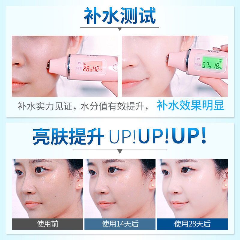 bcb7ba72-d052-4ce1-b891-32b583902c28.jpg