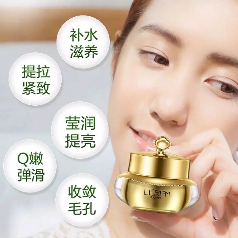 好用的素颜霜遮瑕滋润 d09851e5-3482-43be-be63-c2c9a7cb6991.jpg