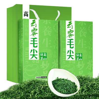【买半斤送半斤】明前春茶叶毛尖高山绿茶罐装浓香耐泡250g礼盒装