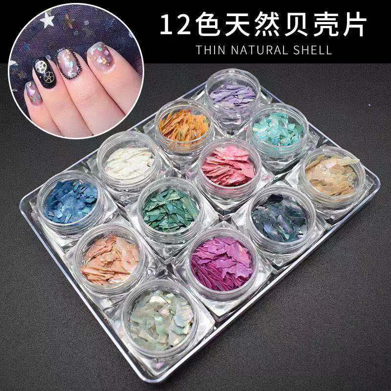 Manicure shell flake manicure ultra thin colorful colorful shell fragment Jewelry Set Nail Cream white shell stone flake