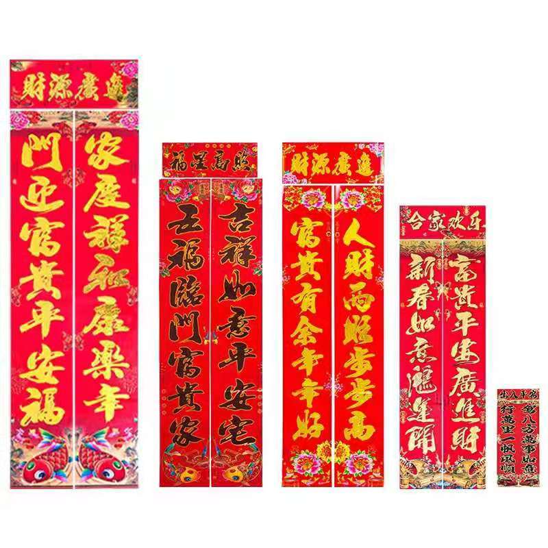 28efb45d-2cd1-4ab5-ad8a-0cde9f4b424f.jpg