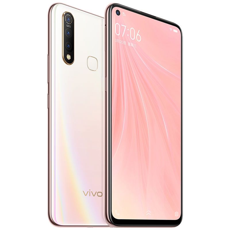 【領券省200】vivo z5x極點全面屏學生遊戲智能4g手機vivoz5