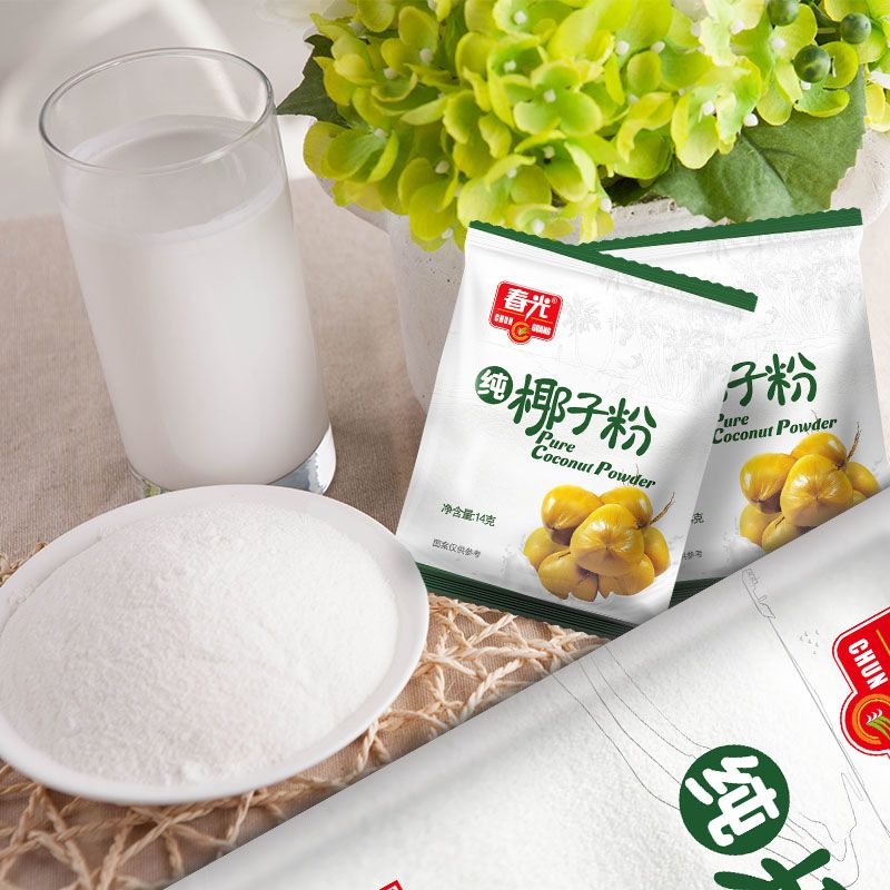 春光纯椰子粉海南正宗原味无糖无添加280g袋装椰奶粉椰粉早餐冲饮