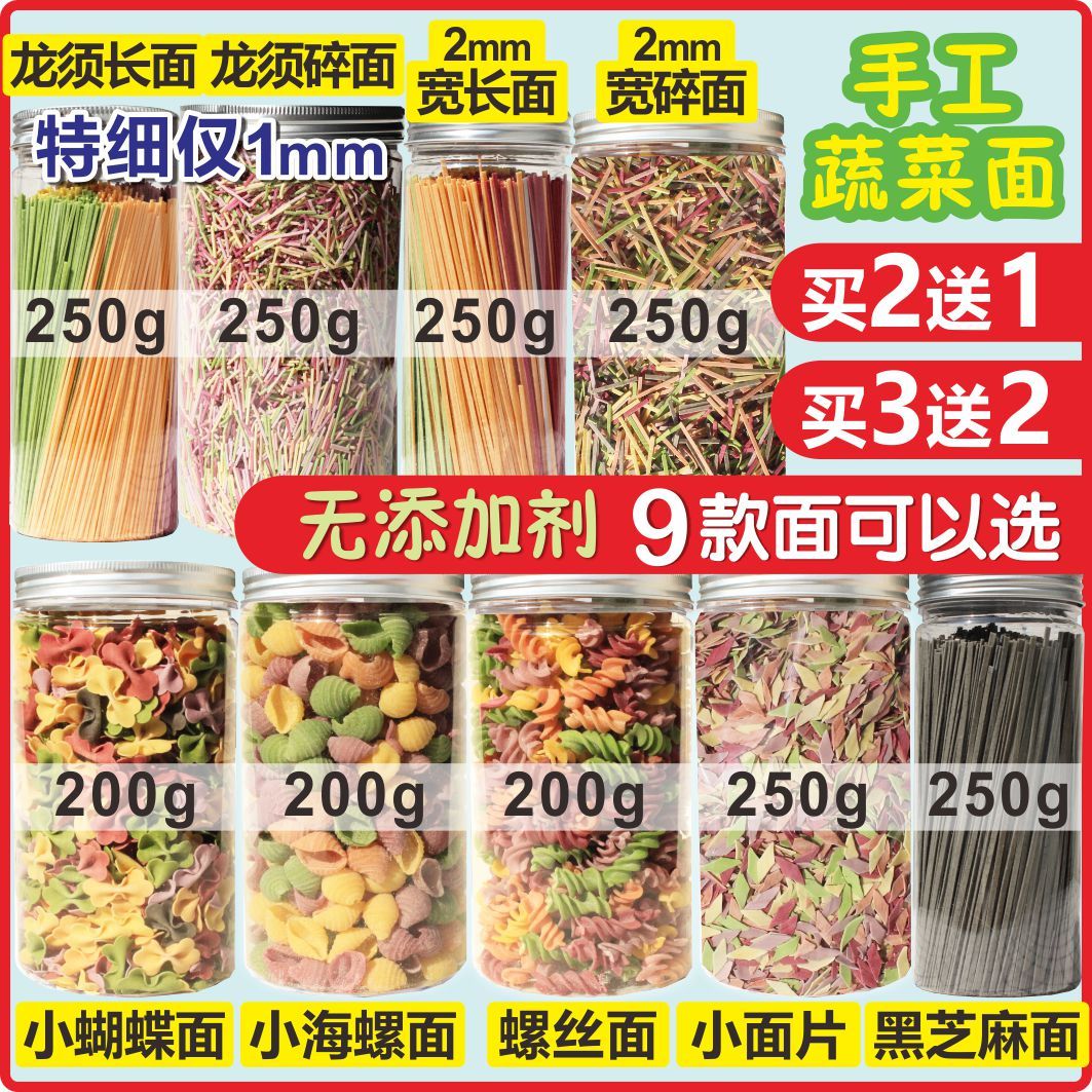 95299d2d-60cb-4593-8728-5f2f9858710d.jpg