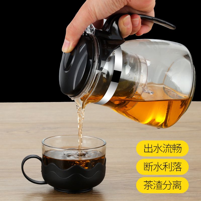 993ef900-2bf1-49ed-9f3e-a0c022c2e0ab.jpg