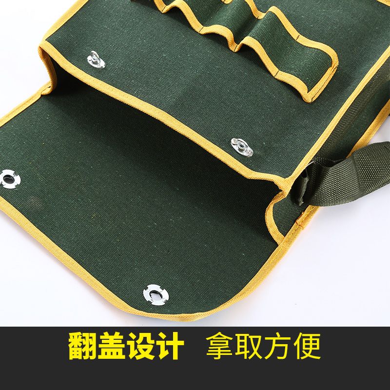 d314c286-fbe4-4d95-914a-51a9bd8dc06c.jpg