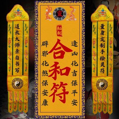 愛和映像
