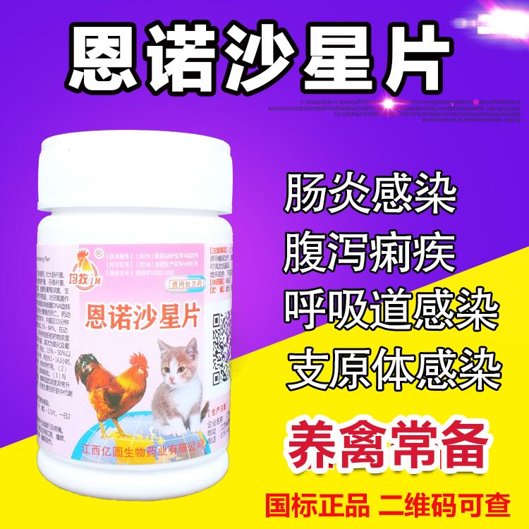 0ff7d9a6-a205-44a4-b00f-18a6b40e1c07.jpg