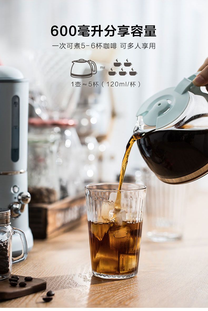 Bear/小熊KFJ-A06K1咖啡机家用迷你全半自动小型滴漏式咖啡壶