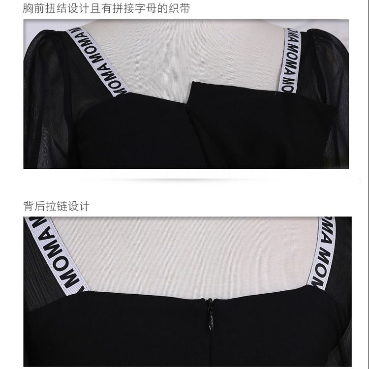 Black kink letter shoulder strap slim jumpsuit female summer Korean version  summer new wide-leg jumpsuit trousers summer
