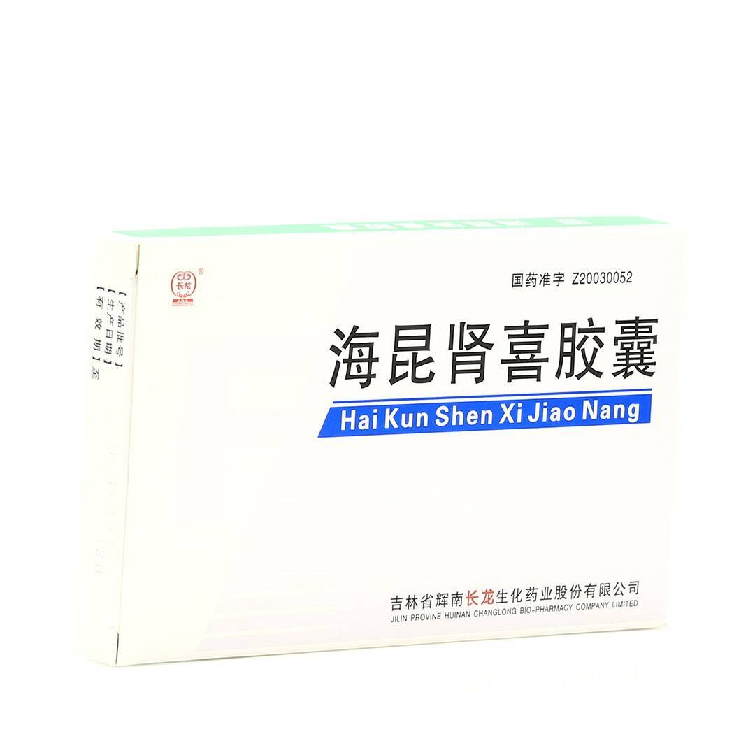 长龙 海昆肾喜胶囊 0.22g*18粒/盒 长龙 海昆肾喜胶囊 0.22g*18粒/盒