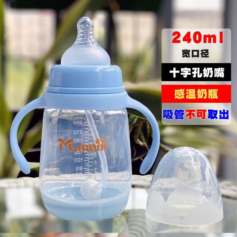 592e4272-64b3-47fb-b615-2ec40d2299fe.jpg