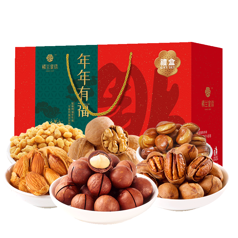 楼兰蜜语 坚果礼盒1358g/盒 混合坚果特产组合年货大礼包
