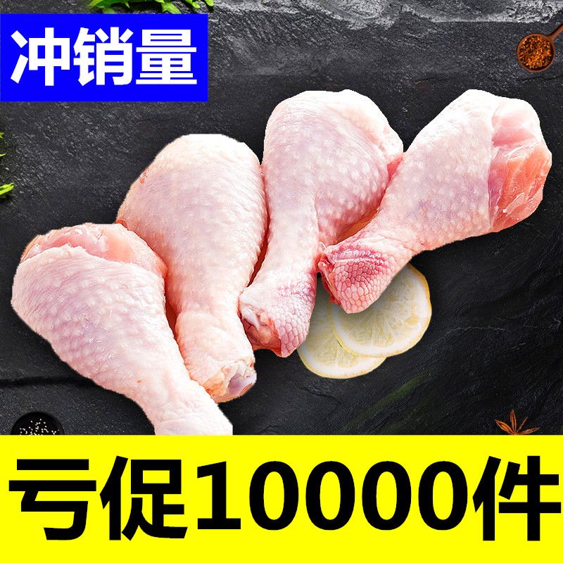 9508ef91-6651-4f8a-bc98-f54b3b3e405b.jpg