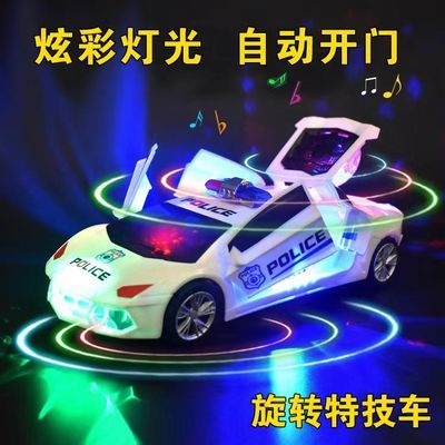 c5fea244168db0e868d9ca01f2b582a3.jpeg