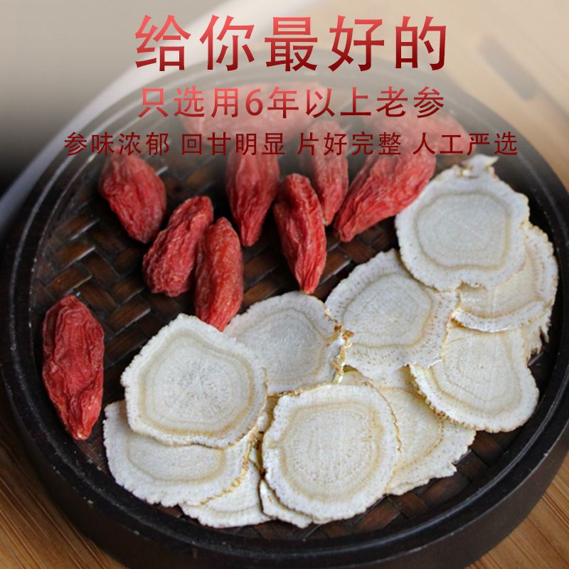 00a4f2cd-5dde-45b4-87f7-d2d0ed9a3024.jpg