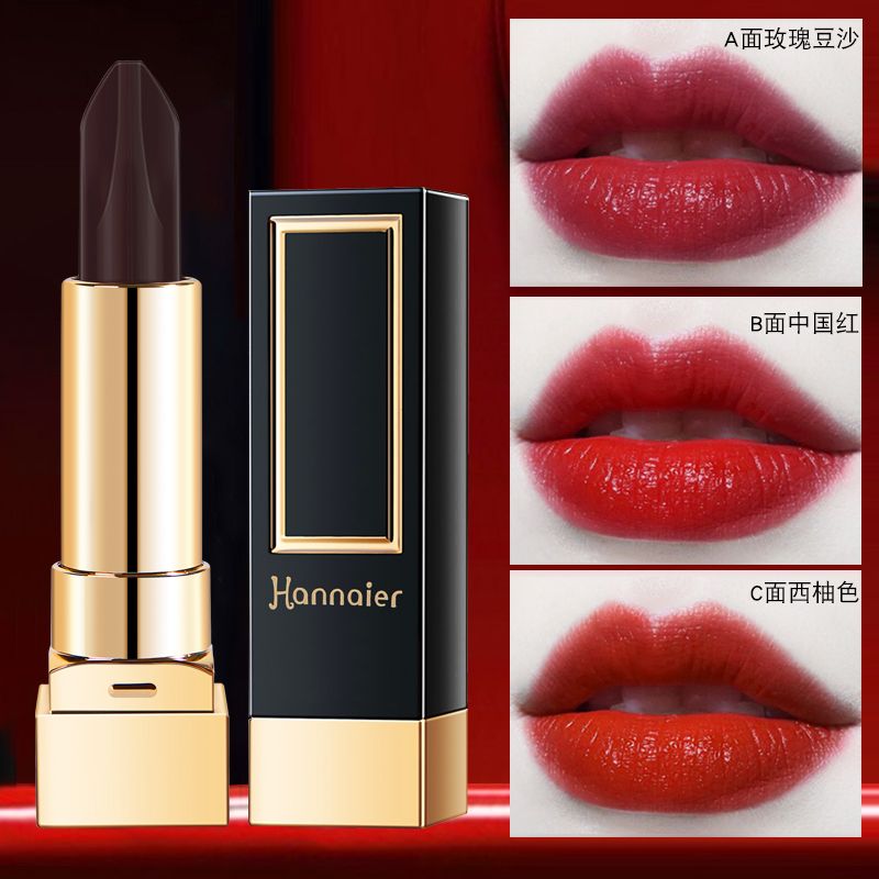 韓奈兒三色口紅不掉色不沾杯持久滋潤保濕溫變網紅同款變色唇膏