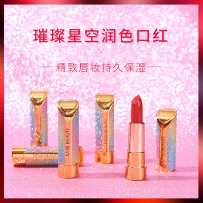 正紅色
