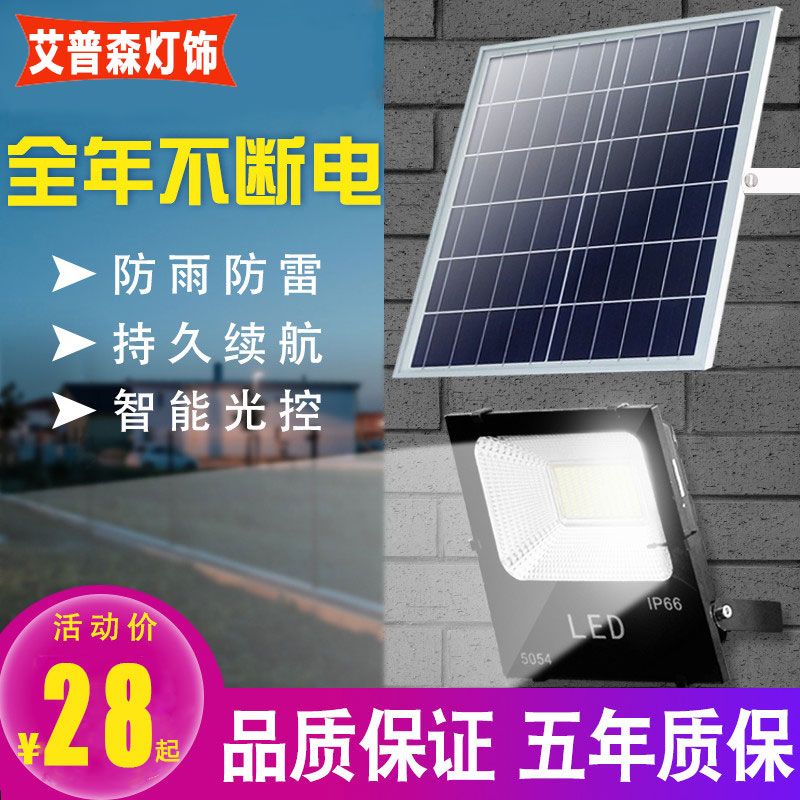 1cb77cb8-b953-4b81-991d-1461c5ecee54.jpg