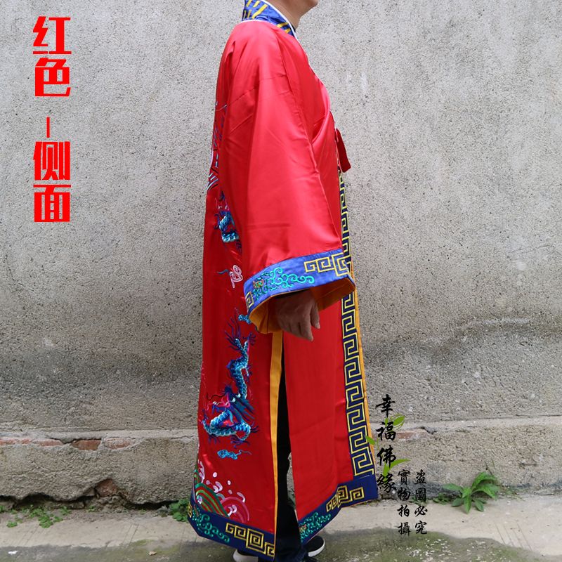 道士服装高功道袍道服龙袍四龙八卦衣法师衣黄红刺绣款道教用品 虎窝拼