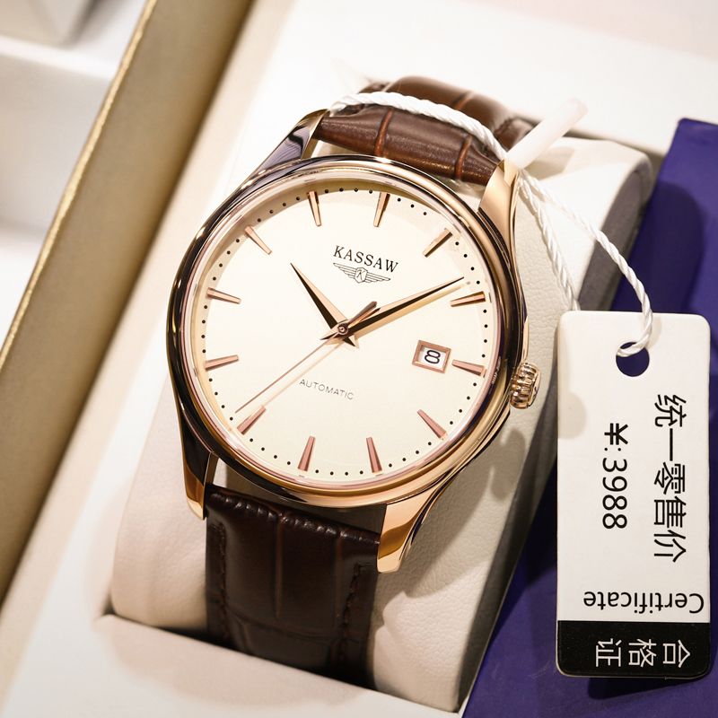 6cffe0f2-591c-4615-8a9d-54c5cd0bf864.jpg