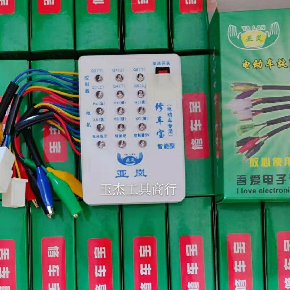 6e28ba58-ecd7-488f-9d1f-a08c98816822.jpg