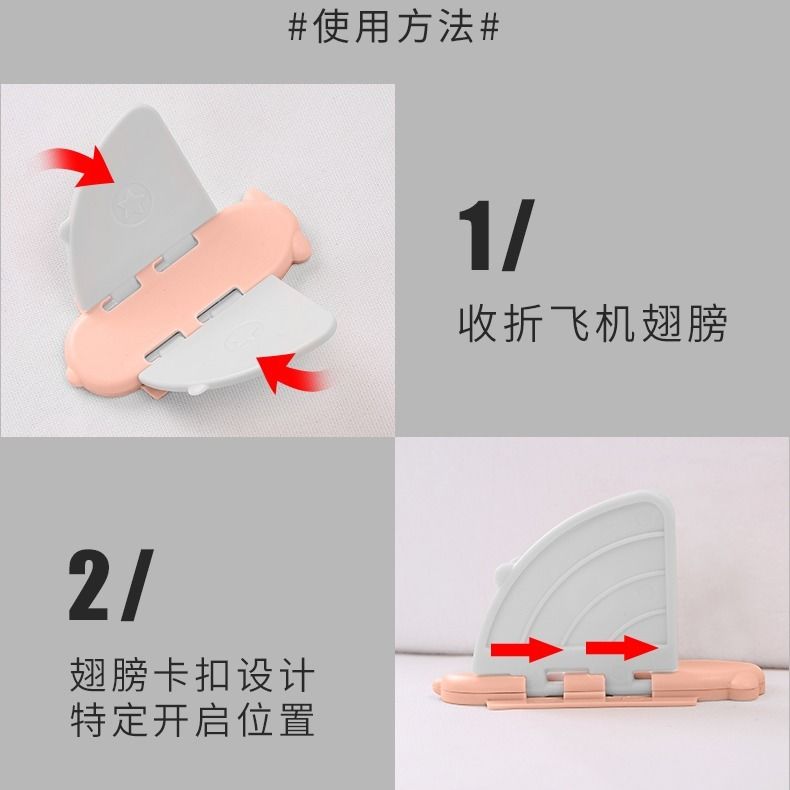 54147-玻璃移门锁婴儿童阳台推拉门窗户安全锁扣宝宝客厅平移防开免打孔-详情图