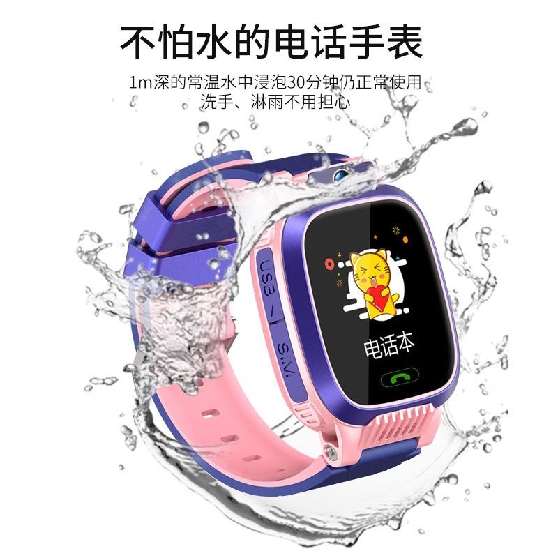 b19a2687-2ffc-468b-a87c-21f876feb7f9.jpg